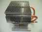 Preview: heatsink, Dell P/N: 9Y212 / Sockel 478 für Precision 360 MT workstation