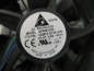 Preview: Lüftergruppe FTS P/N V26815-B116-V78, 2x Delta Electronics Model QFR08112SH für Celsius R920 workstation