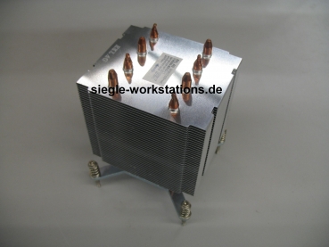 heatsink Fujitsu P/N V26898-B886-V1 CPU Kühler für Fujitsu  R570, R570-2, R670, R670-2 Workstation