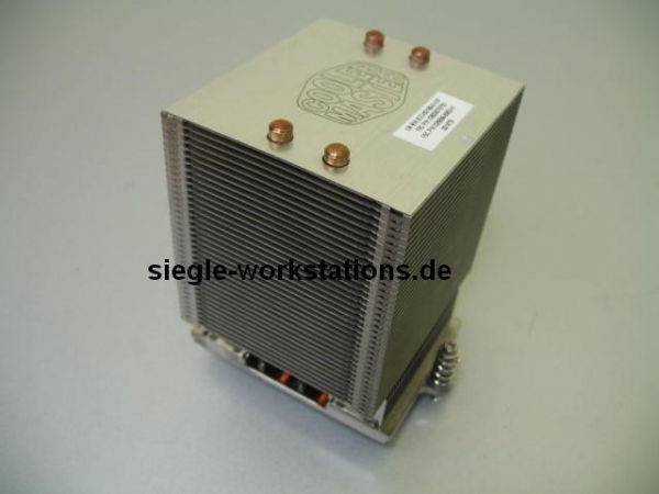 heatsink, FSC Celsius V830 P/N V26898-B862-V1