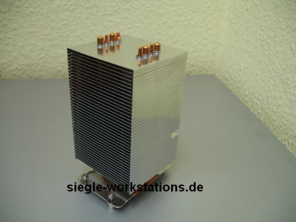 heatsink FSC Celsius R550/R650 P/N V26898-B869-V1 Version B