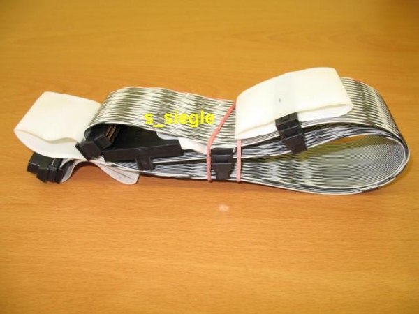 Kabel U320 SCSI: HP P/N 155825-001 / 70 cm / 4 ports (3 devices)
