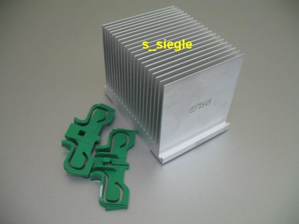heatsink, Dell P450/650 P/N: 7R228 für CPU 0 in Precision 450, 650