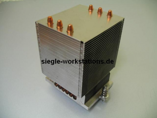 heatsink, FSC Celsius V840 P/N V26898-B862-V2 für FSC Celsius V840 Workstation