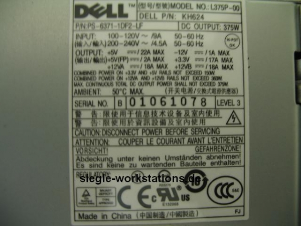 Netzteil Dell T3400 P/N 0KH624, PS-6371-1DF2-LF, 375 Watt für Precision T3400 Workstation