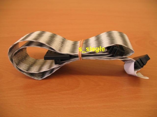 Kabel U160 SCSI: HP P/N P3505-63016: 70 cm / 2 ports