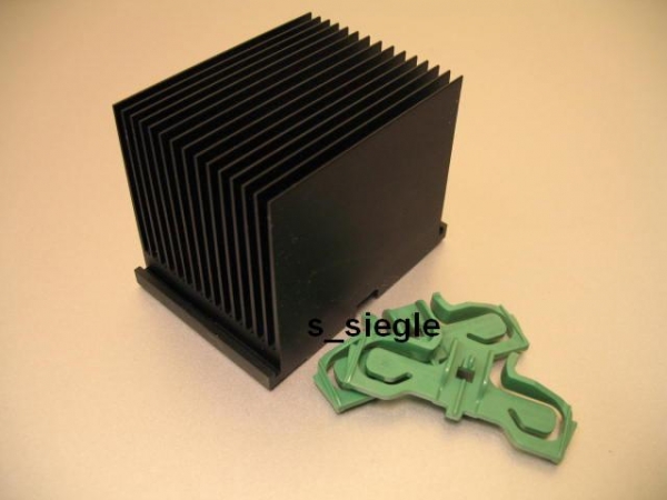 heatsink, Dell P650 P/N: 8R578 für CPU1 in Precision 450/650 workstation